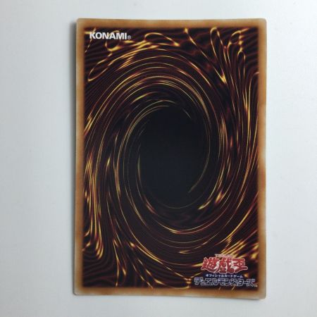   遊戯王 ジャンク・ウォリアー AC03/JP000QSE