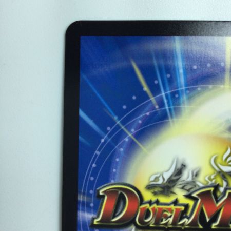   ポケモンカード ブレイン・スラッシュ DM24EX1SP8/SP8  デュエマ