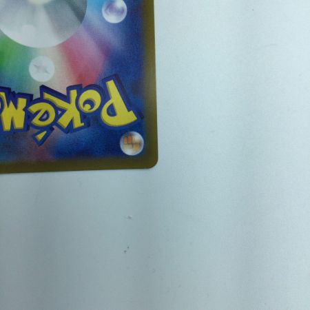   トレカ ポケモンカード スピアーV 069/067/S10P/B SR