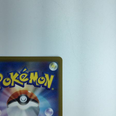   トレカ ポケモンカード スピアーV 069/067/S10P/B SR