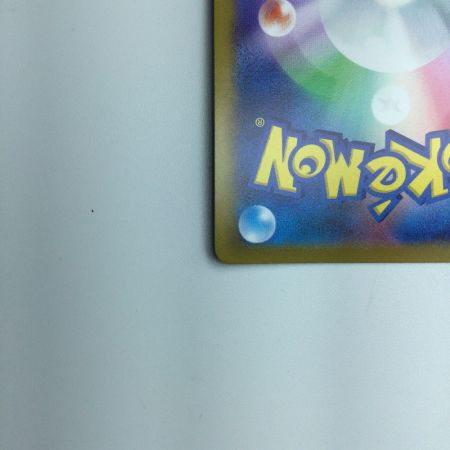   トレカ ポケモンカード スピアーV 069/067/S10P/B SR