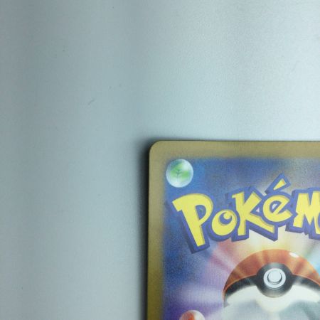   トレカ ポケモンカード フシギダネ 050/049/SVG/B