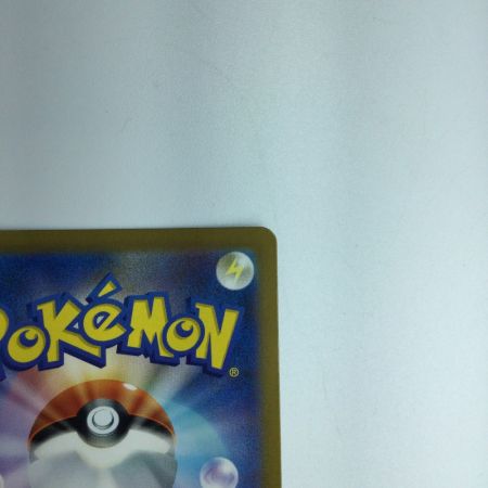   トレカ ポケモンカード フシギダネ 050/049/SVG/B