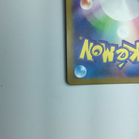   トレカ ポケモンカード フシギダネ 050/049/SVG/B