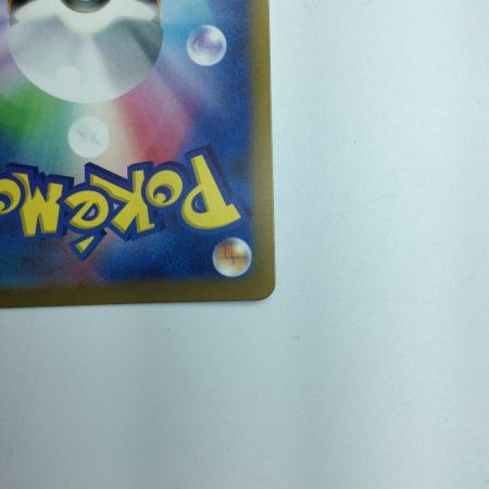   トレカ ポケモンカード ゼニガメ 052/049/SVG/B