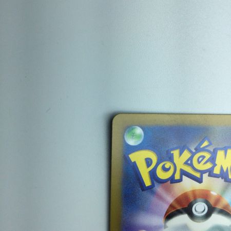   トレカ ポケモンカード ゼニガメ 052/049/SVG/B