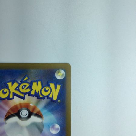   トレカ ポケモンカード ゼニガメ 052/049/SVG/B