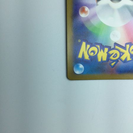   トレカ ポケモンカード ゼニガメ 052/049/SVG/B