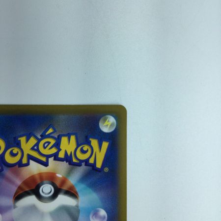   トレカ ポケモンカード ネオラントV 105/100/S9/B SR