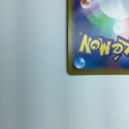   トレカ ポケモンカード ネオラントV 105/100/S9/B SR