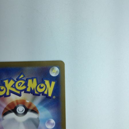   トレカ ポケモンカード ウガツホムラex 093/071/SV5K/B SAR