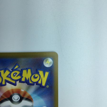   トレカ ポケモンカード ラウドボーンex 097/073/SV1a/B SAR