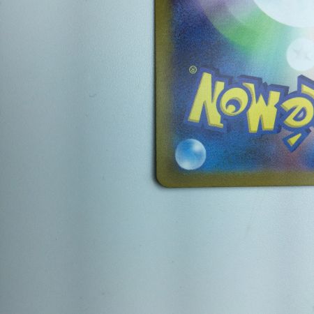   トレカ ポケモンカード ラウドボーンex 097/073/SV1a/B SAR