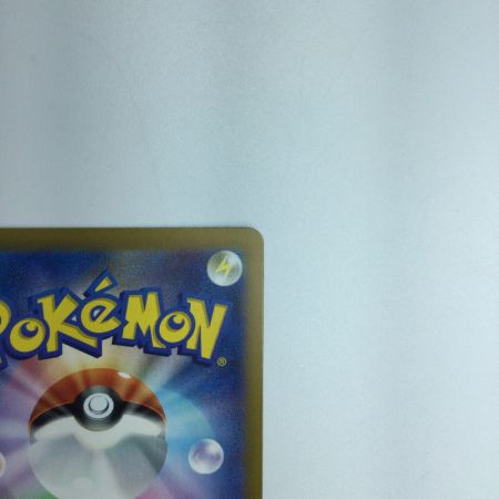   トレカ ポケモンカード テツノカシラex 094/071/SV5M/B SAR