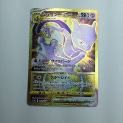 ζζ  トレカ ポケモンカード ミュウツーVSTAR 091/071/S10b/B UR Bランク