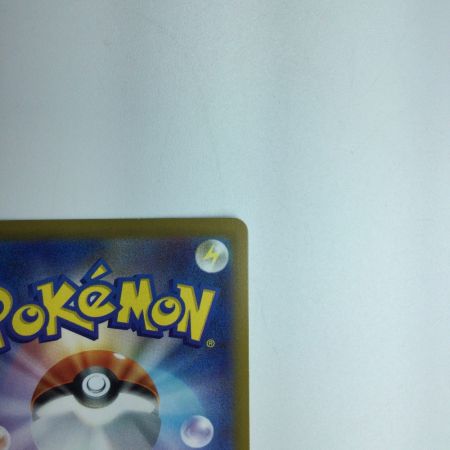   トレカ ポケモンカード ミュウツーVSTAR 091/071/S10b/B UR