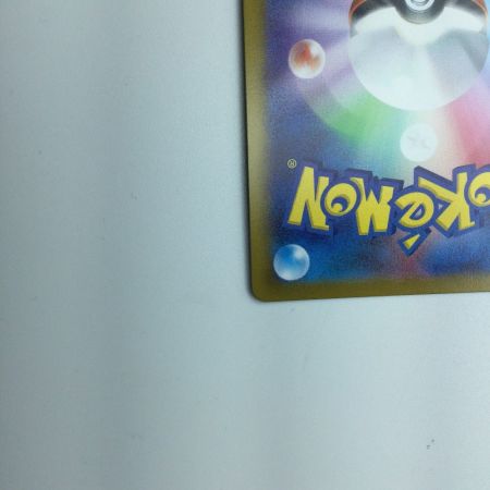   トレカ ポケモンカード ミュウツーVSTAR 091/071/S10b/B UR