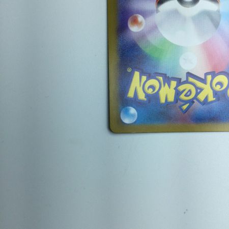   トレカ ポケモンカード モモワロウex 090/064/SV6a/B SAR