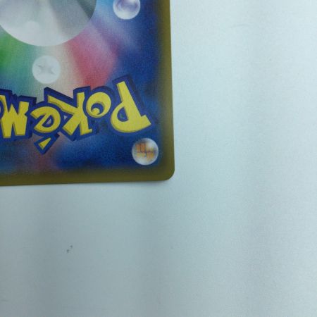   トレカ ポケモンカード シルヴァディGX 065/049/SM11b/B SR