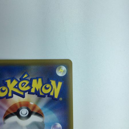   トレカ ポケモンカード シルヴァディGX 065/049/SM11b/B SR