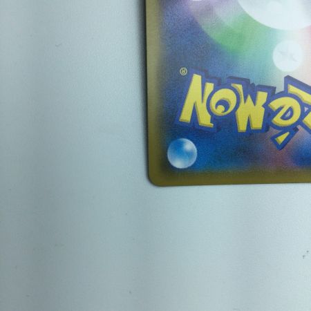   トレカ ポケモンカード シルヴァディGX 065/049/SM11b/B SR