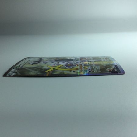   ポケモンカード 1ED）アルセウス 024/027/CP2/1ED　ポケカ
