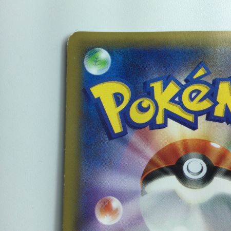   ポケモンカード 1ED）アルセウス 024/027/CP2/1ED　ポケカ