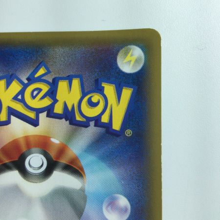   ポケモンカード 1ED）アルセウス 024/027/CP2/1ED　ポケカ