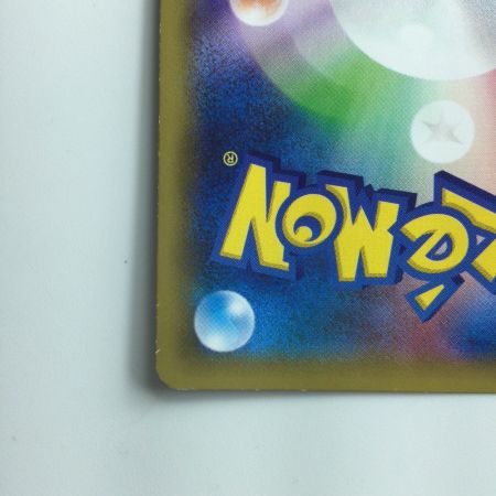   ポケモンカード 1ED）アルセウス 024/027/CP2/1ED　ポケカ