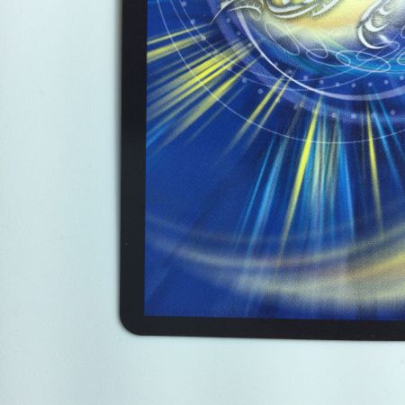   デュエルマスターズ ブルーインパルス/「真実を見極めよ、ジョニー！」