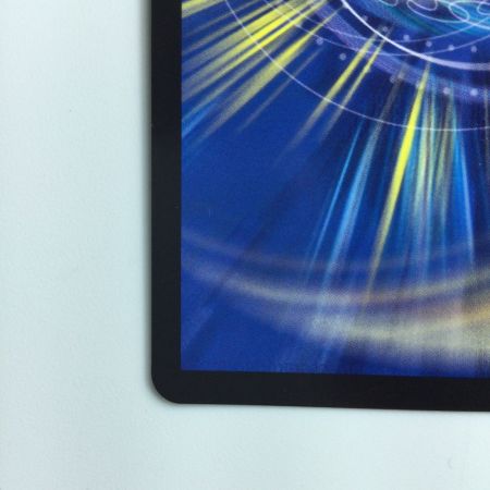   デュエルマスターズ 飛翔龍（フライングブイ）5000VT DM23EX13/84　デュエマ