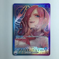 ζζ  ワンピース パラレル）ヴィンスモーク・レイジュ OP06/042P1 Bランク