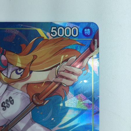   ワンピース パラレル）ナミ OP08/106P1