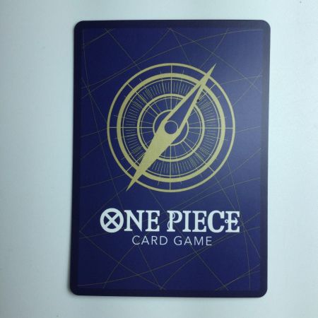   ワンピース パラレル）おナミ OP06/101P1