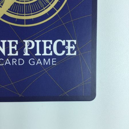   ワンピース サボ OP04/083