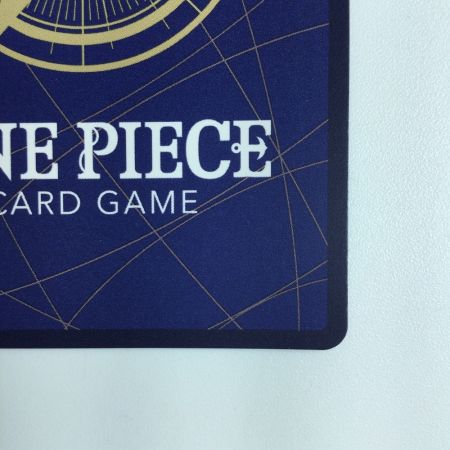   ワンピース パラレル）ゲッコー・モリア（前を向いている） OP06/086P2