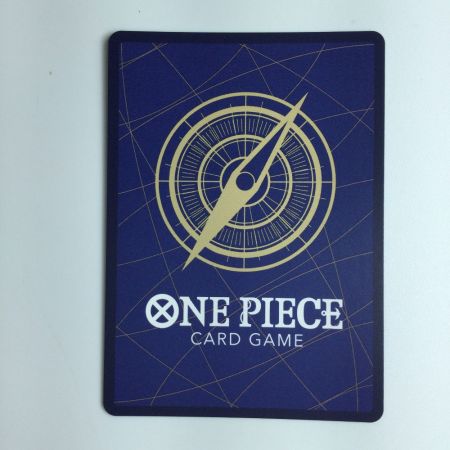   ワンピース パラレル）ゲッコー・モリア（前を向いている） OP06/086P2