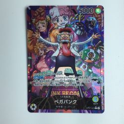 ζζ  ワンピース パラレル）ベガパンク OP07/097P1 Bランク