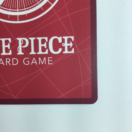   ワンピース パラレル）ベガパンク OP07/097P1