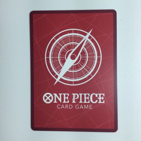   ワンピース パラレル）ベガパンク OP07/097P1