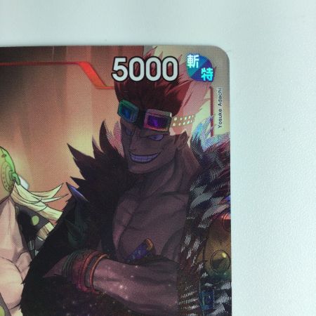   ワンピース パラレル）キッド＆キラー EB01/003P1