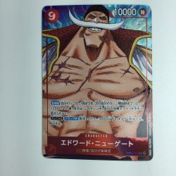 ζζ  ワンピース パラレル）エドワード・ニューゲート OP02/004P1 Bランク