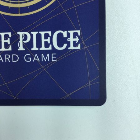   ワンピース パラレル）エドワード・ニューゲート OP02/004P1