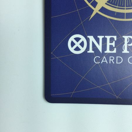   ワンピース パラレル）エドワード・ニューゲート OP02/004P1