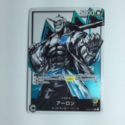 ζζ  ワンピース パラレル）アーロン OP03/022P1 Bランク