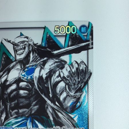   ワンピース パラレル）アーロン OP03/022P1