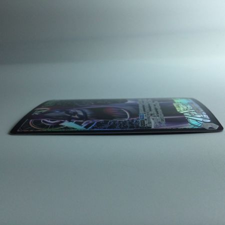   ワンピース パラレル）ゲッコー・モリア OP06/080P1