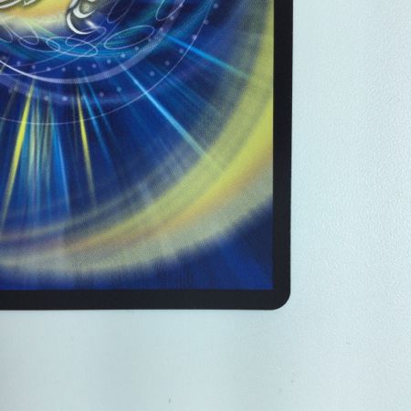   デュエルマスターズ 月下卍解ガ・リュミーズ卍 DMRP08S4/S10 デュエマ