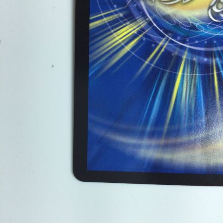   デュエルマスターズ 月下卍解ガ・リュミーズ卍 DMRP08S4/S10 デュエマ