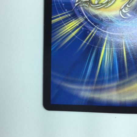   デュエルマスターズ 絵柄黒）DG～ヒト造リシモノ～ DMRP031H1/1 デュエマ